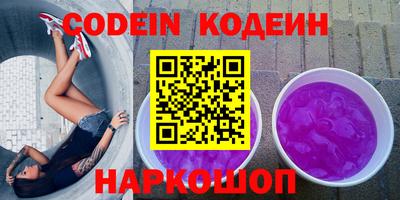 MDMA Premium VHQ Мариинск