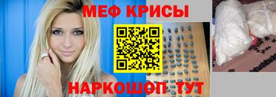 MDMA Premium VHQ Мариинск