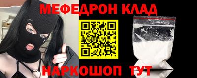 индика Малгобек