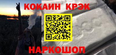jwh Малоярославец