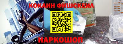 jwh Малоярославец