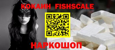 jwh Малоярославец