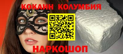 индика Малгобек