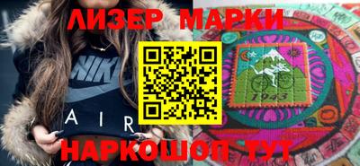 jwh Малоярославец