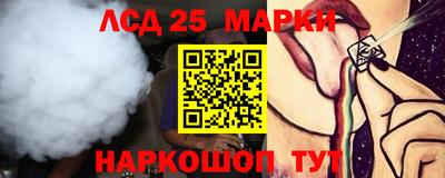 jwh Малоярославец