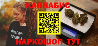 jwh Малоярославец