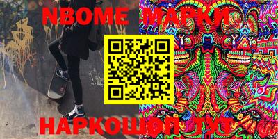 индика Малгобек