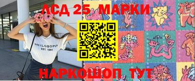 MDMA Premium VHQ Мариинск