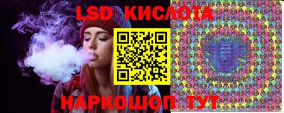 MDMA Premium VHQ Мариинск