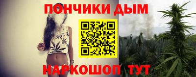 jwh Малоярославец
