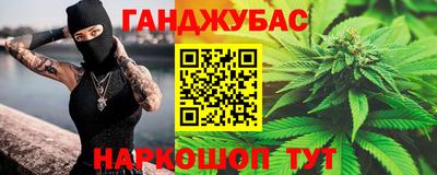 индика Малгобек