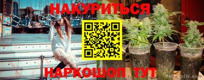 jwh Малоярославец
