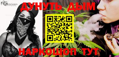 MDMA Premium VHQ Мариинск