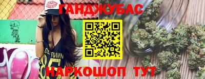 индика Малгобек