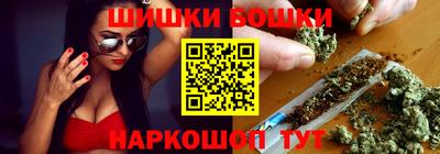 MDMA Premium VHQ Мариинск