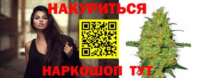 MDMA Premium VHQ Мариинск