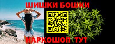 MDMA Premium VHQ Мариинск