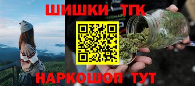 MDMA Premium VHQ Мариинск