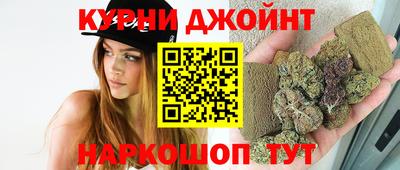 индика Малгобек