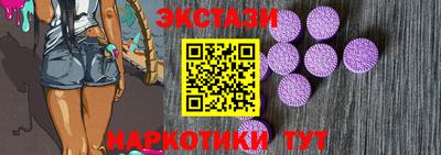индика Малгобек