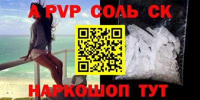 MDMA Premium VHQ Мариинск