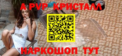 jwh Малоярославец