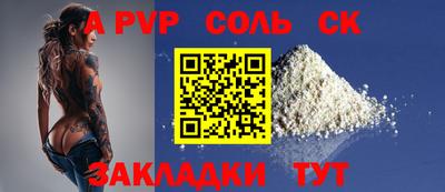 MDMA Premium VHQ Мариинск