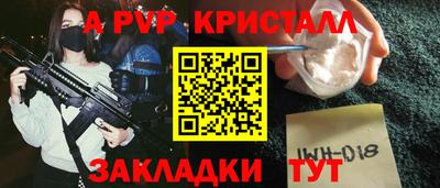 MDMA Premium VHQ Мариинск