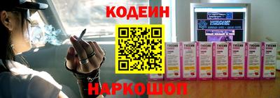 jwh Малоярославец