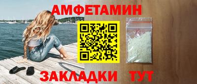 индика Малгобек