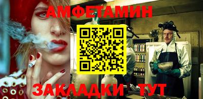 jwh Малоярославец