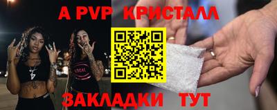 jwh Малоярославец