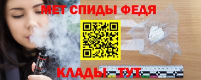 индика Малгобек