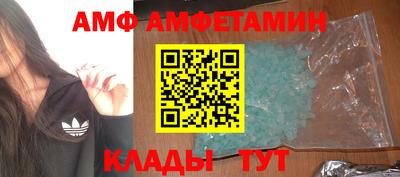 индика Малгобек