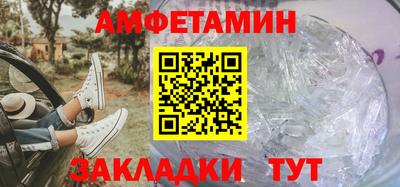 jwh Малоярославец