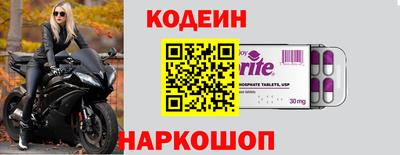 jwh Малоярославец