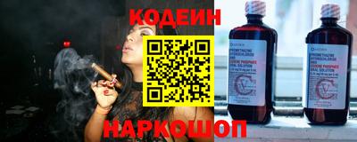 jwh Малоярославец