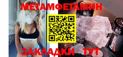 jwh Малоярославец