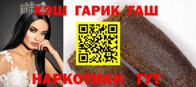 MDMA Premium VHQ Мариинск