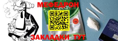 MDMA Premium VHQ Мариинск