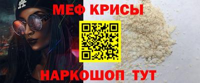 MDMA Premium VHQ Мариинск