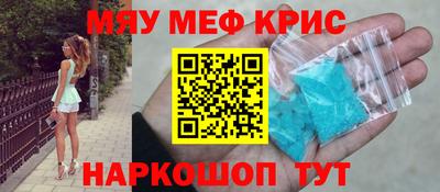 индика Малгобек
