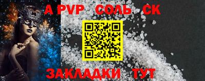 MDMA Premium VHQ Мариинск